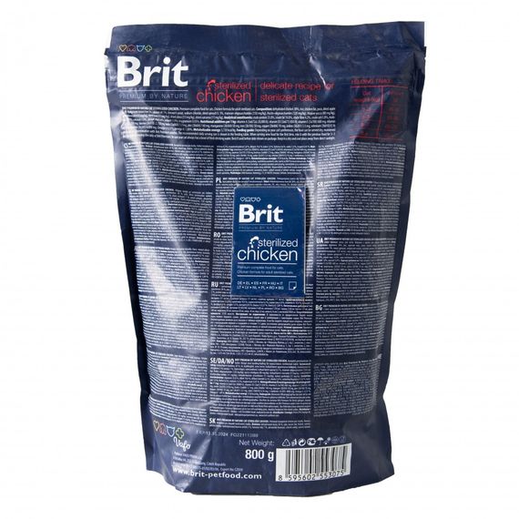 Корм сухий Brit Premium by Nature Cat Sterilised для стерилізованих котів з куркою 800 г | Зображення 2