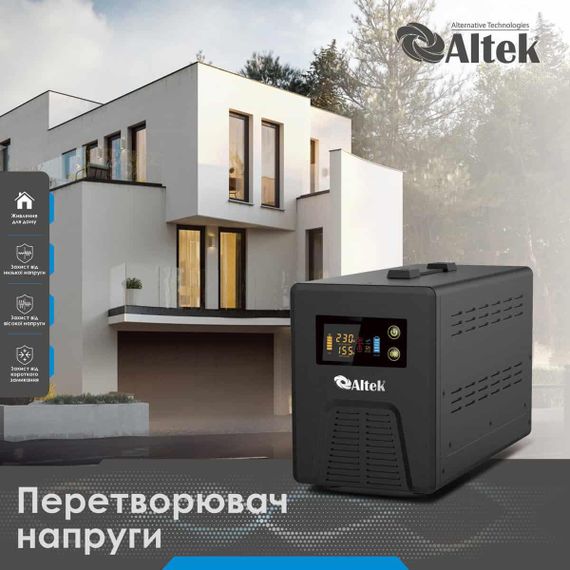 Автономний перетворювач напруги з зарядним пристроєм ALTEK ASU12  1000W DC12V | Зображення 1