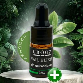 Засіб від оніхолізису CROOZ Nail Elixir Tea Tree 3мл