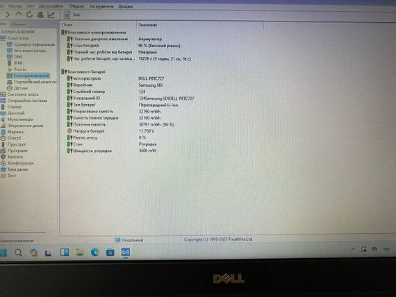 Нетбук Б-класс Dell Latitude E5250 / 12.5" (1366x768) TN / Intel Core i5-5300U (2 (4) ядра по 2.3 - 2.9 GHz) / 8 GB DDR3 / 240 GB SSD / Intel HD Graphics 5500 / WebCam / HDMI б/у | Зображення 9