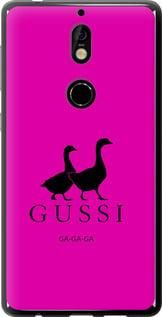 Чохол для Nokia 7 з силікону FCh_055264