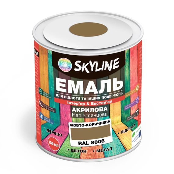 Емаль для підлоги SkyLine Жовто-коричнева RAL 8008 0.75 л