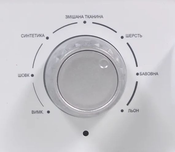 Відпарювач PRIME Technics PSI 2235 W | Зображення 9