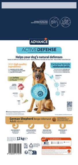 Сухий корм для собак породи німецька вівчарка Advance Maxi German Shepherd, 12 кг | Зображення 1
