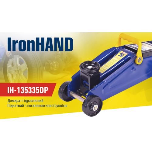 Домкрат гідравл подк. 2 т Коробка. Висота підйому 135-335 мм 9 кг Iron Hand (IH-135335DP) | Зображення 1