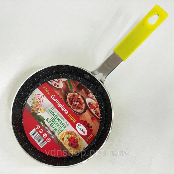 Сковорода универсальная для дома, Практичная сковородка, Глубокая сковорода для кухни FY-13 | Зображення 2