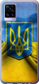Чехол на Vivo V20 Флаг и герб Украины 1 "375u-2127-17620"