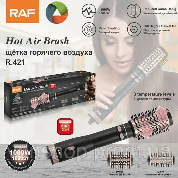 Фен с режимом защиты волос RAF R.421 1000 Вт, Удобный электрический фен, Электрофен для волос SB-25 | Зображення 1