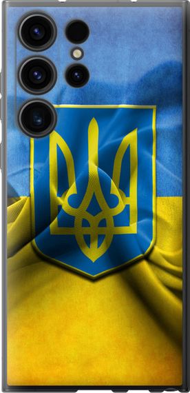 Чехол на Samsung Galaxy S23 Ultra Флаг и герб Украины 1 "375u-2906-17620"