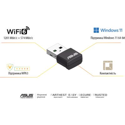 Сетевая карта Wi-Fi ASUS USB-AX55 Nano | Зображення 4
