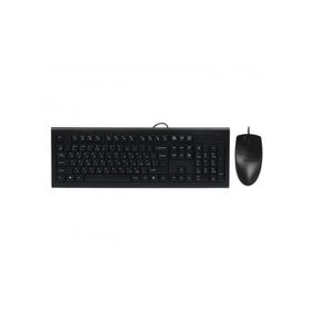 Комплект A4Tech KRS-8520D USB Black