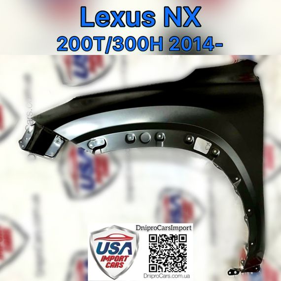Lexus NX-200T/300H c 2014 крыло левое, 5381278010