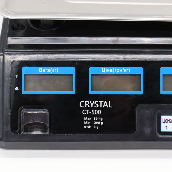Ваги торговельні електронні до 50 кг, Crystal CT-500 / Акумуляторні ваги з лічильником ціни / Настільні ваги для торгівлі | Зображення 4