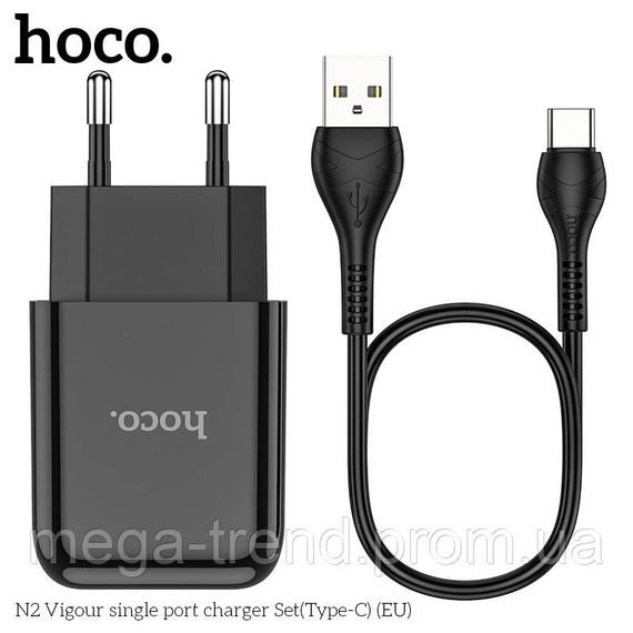 Адаптер мережевий Hoco Type-C cable Vigour N2 |1USB, 2.1A| (Safety Certified) | Зображення 4
