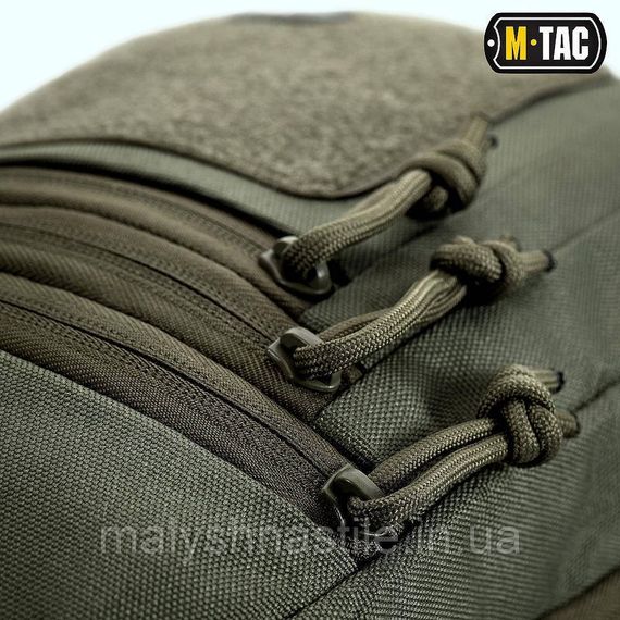 M-Tac сумка-кобура плечова з липучкою Olive | Зображення 4