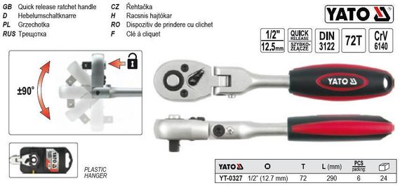 Ключ трещотка M=1/2" L=290 мм YATO Польща YT-0327