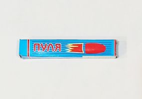 Інсектицид Регент Куля від тарганів та мурах 1 мл