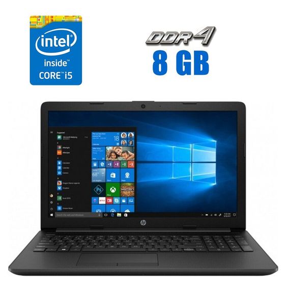 Ноутбук HP 15-da2658ng / 15.6" (1920x1080) TN / Intel Core i5-10210U (4 (8) ядра по 1.6 - 4.2 GHz) / 8 GB DDR4 / 256 GB SSD / Intel UHD Graphics / WebCam  б/в