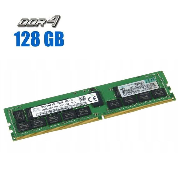Комплект: серверна оперативна пам'ять Hynix HPE / 128 GB / DDR4 ECC / 2666 MHz