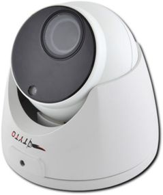 Камера відеоспостереження AHD 8104 3.2MP з нічним баченням до 50 метрів XPRO (MER-11246_783)