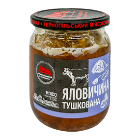 Яловичина тушкована Тернопільський м'ясокомбінат 500 г