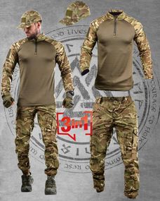 Літній тактичний костюм PANDORA 3В1 мультикам ДЛ7058