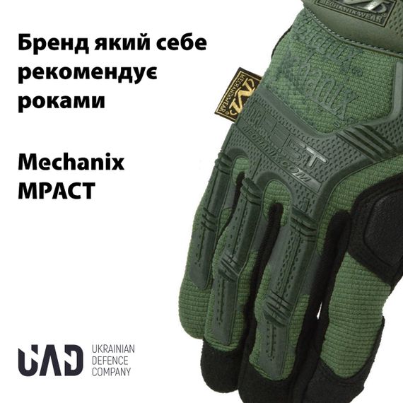 Рукавички тактичні повнопалі M-PACT сенсорні Mechanix UAD Олива L | Зображення 1