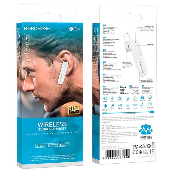 Bluetooth Гарнитура Borofone BC36 Lucky Белый | Зображення 3