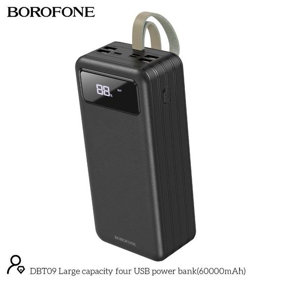 Портативна Батарея Power Bank Borofone DBT09 60000 mAh Powerbank Повербанк Портативний зарядний пристрій | Зображення 1