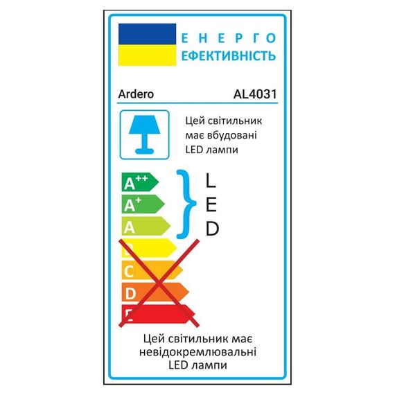 Світлодіодний лінійний світильник Ardero AL4031 40Вт 5000K чорний | Зображення 2