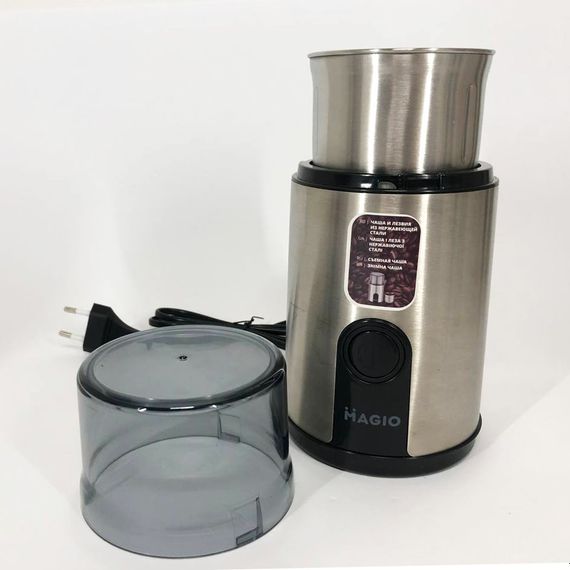 Кофемолка MAGIO MG-201 200 Вт, машинка для помола кофе, кофемолка мини, электрическая кофемолка для турки | Зображення 8
