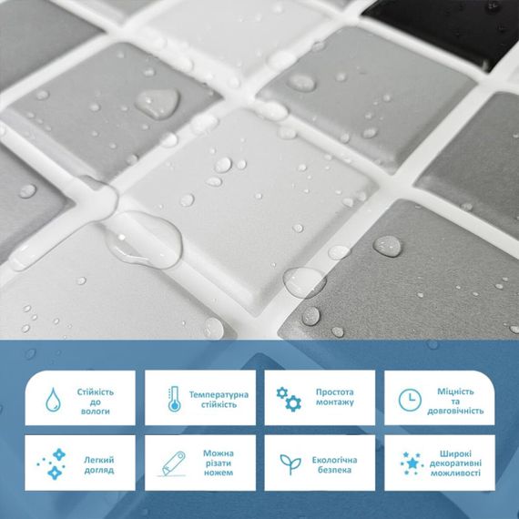 Декоративна ПВХ панель чорно-біла мозаїка 960х480х4мм SW-00001432 | Зображення 3