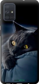 Чохол на Samsung Galaxy A71 2020 A715F Димчастий кіт "825b-1826-2448"