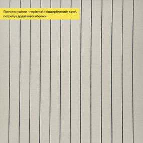 УЦІНКА. Покриття вінілове самоклеюче 3D рейки 600х600х2,8мм SW-00002971