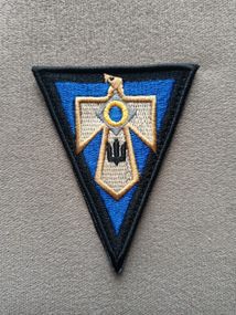 Шеврон Авиация