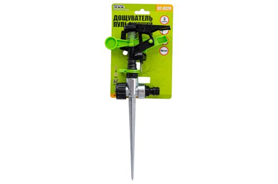 Дождеватель пульсирующий Mastertool - 1/2" x 20 м металл костыль (92-9329) | Зображення 3