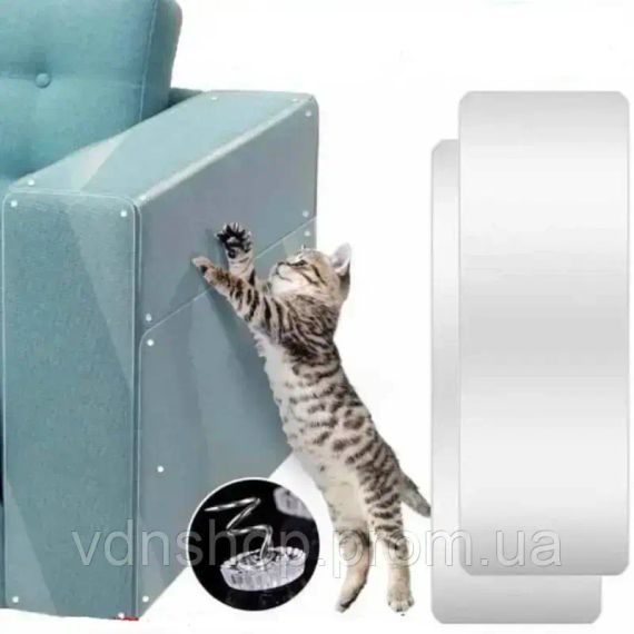 Антикіготь захисна наклейка від кігтів для диванів та крісел 30×45 см | Зображення 4