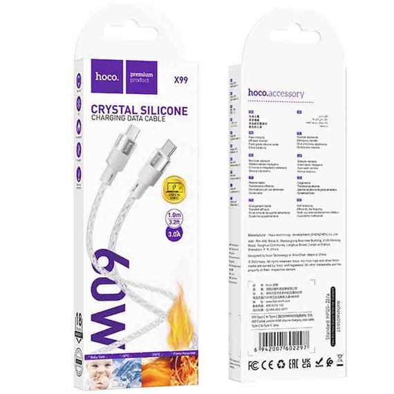Дата кабель Hoco X99 Crystal Junction Type-C to Type-C 60W (1m) Gray | Зображення 4
