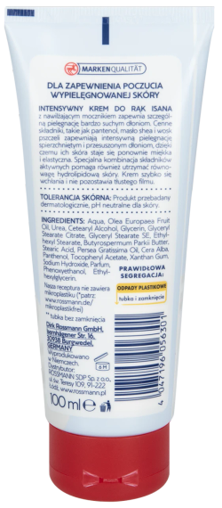 Isana Крем для рук з 5% вмістом сечовини 100 ml | Зображення 1