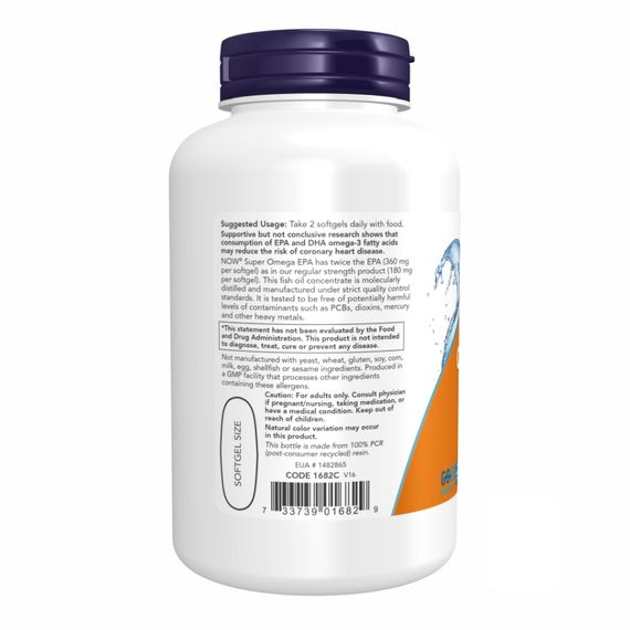Super Omega EPA 1200mg - 240 Sgels | Зображення 2