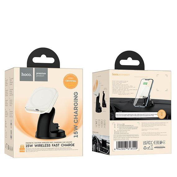 Автотримач з БЗП Hoco HW18 Crystal (center console) White | Зображення 3