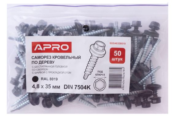 Саморез кровельный Apro - 4,8 x 35 мм RAL 8019 (50 шт.) (SDS48358019) | Зображення 2