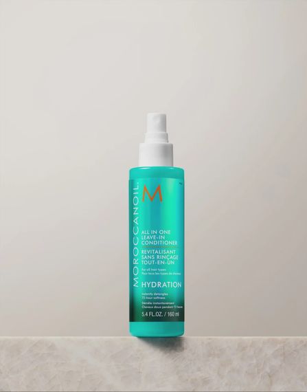 Незмивний зволожуючий кондиціонер MoroccanOil All-in-One leave-in conditioner (160 ml)