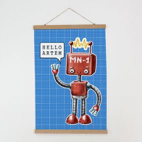 Постер тканевый на стену Hello (именной) 60х93 см (FPSR_22I006)