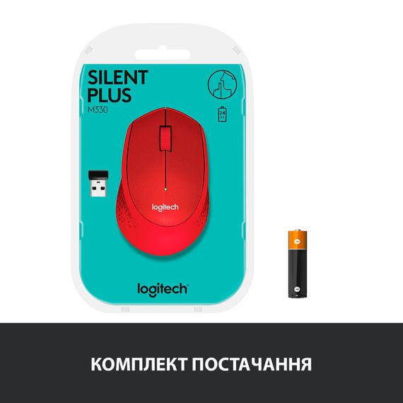 Мишка Logitech M330 Silent plus Red (910-004911) | Зображення 6