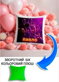 Подушка плюшева Мерч Крафт Дизайн з принтом FNAF імя Павло салатовий плюш квадратна 33х33 см