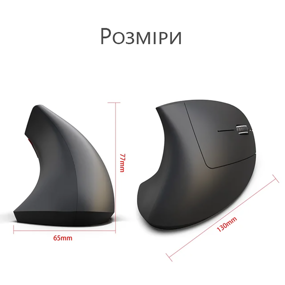 Вертикальна миша HXSJ T29 ергономічна для комп'ютера | Зображення 6