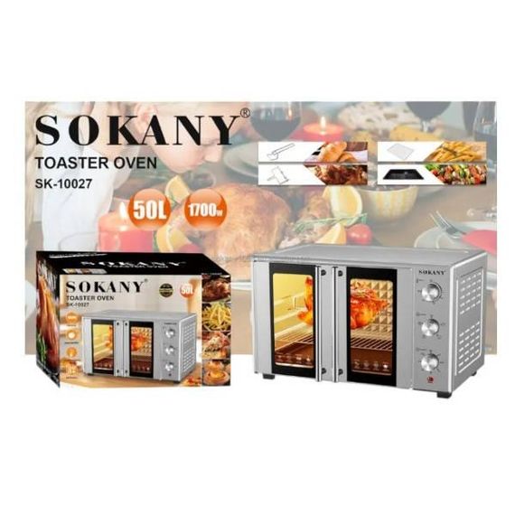Электродуховка настольная с грилем 1700Вт 50л SOKANY SK-10027