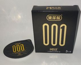 Презервативы из натурального латекса Muaisi Black 001 (цена за пачку, 3 шт.) Sex Aura