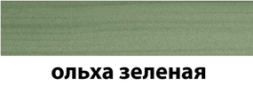 Плинтус Теко Классик 48х19 2,5 м ольха зеленая